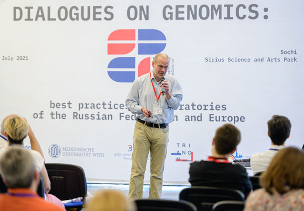 Конференция «Диалоги о геномике: лучшие практики лабораторий РФ и Европы». День 2