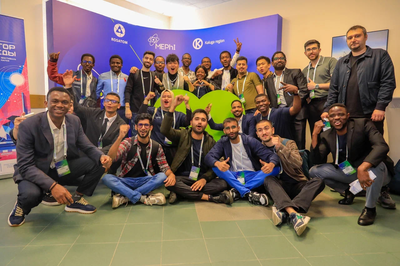 Сочинский диалог на III Международном молодёжном ядерном форуме «Обнинск NEW 2025»