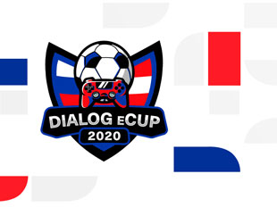 Финал киберспортивного турнира DialogEcup 2020