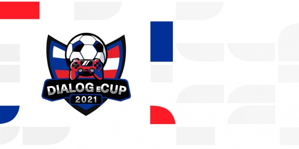 Кибертурнир Сочинского диалога FIFA21 #dialogecup2021