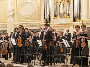Концерт «Венская классика: Гайдн, Шуберт».