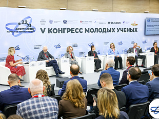 Цифровая эпоха и исторические источники: между эмоциями и фактами. Сессия «Источник в мире традиций, новых технологий и диалога культур»