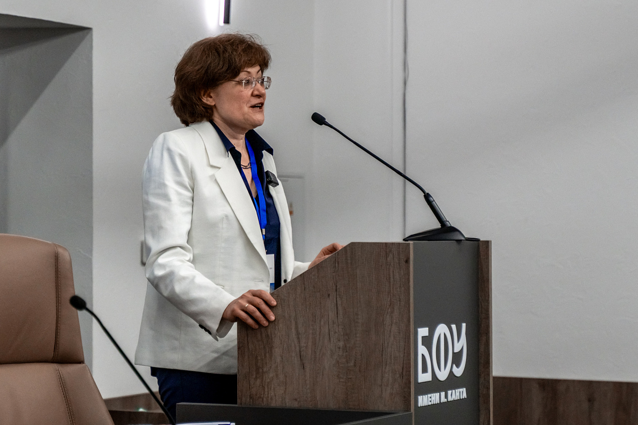 VII Международная летняя школа по изучению наследия Канта: философия без границ