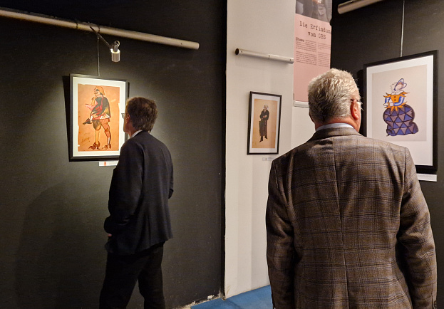 «Сочинский диалог» принял участие в днях русского авангарда в Вене