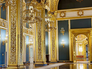 70-летие Московского меморандума