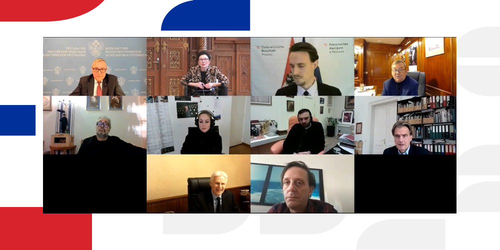 Театральные диалоги между Россией и Австрией
