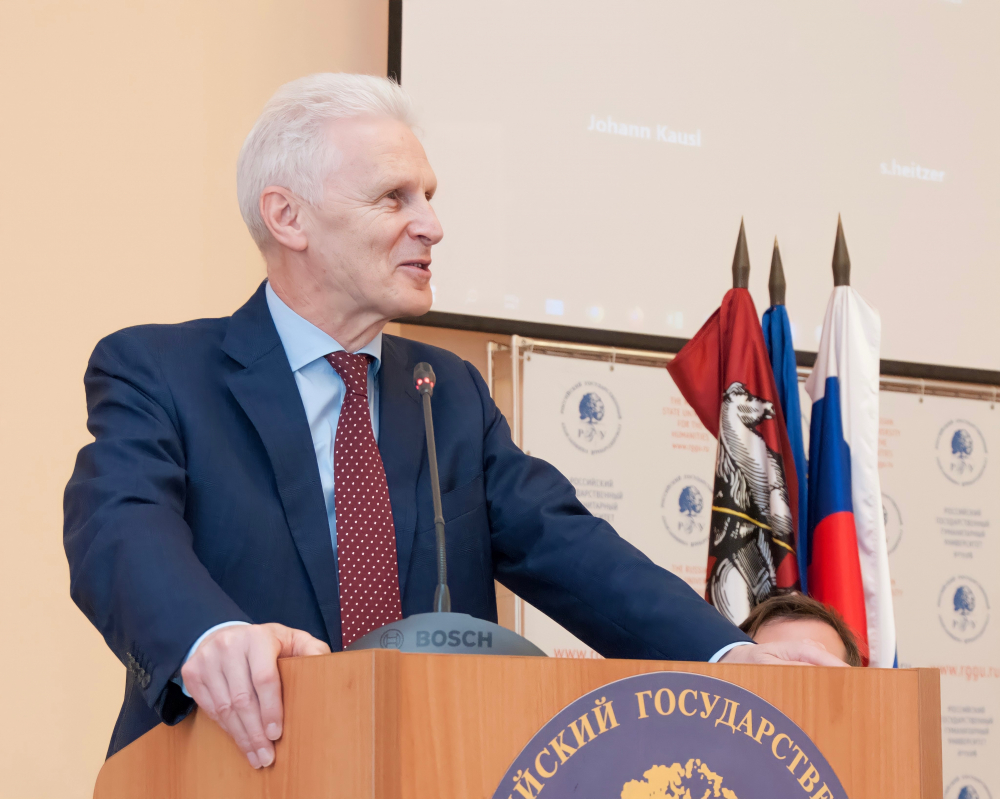 Уважаемый Андрей Александрович, с Днём рождения!