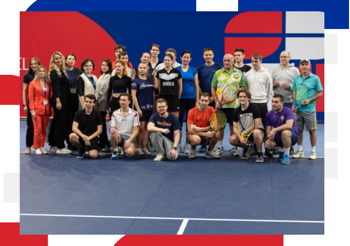 Диалог должен продолжаться! Спортивный фестиваль День тенниса (Tennis Day)