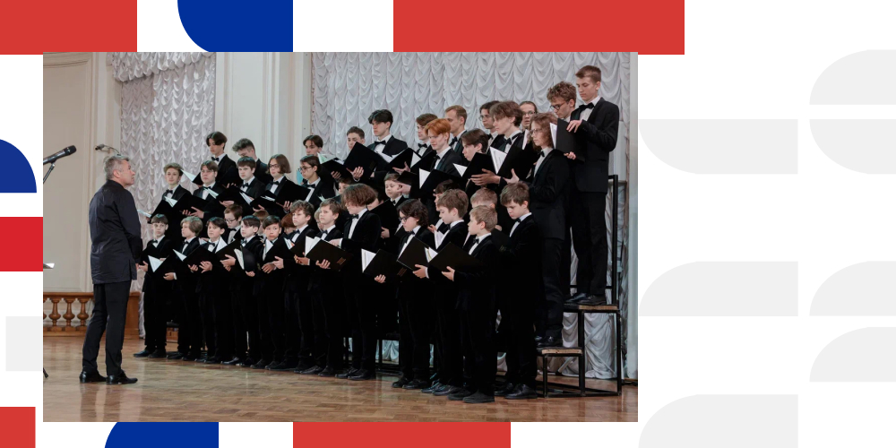 Concert by the Boys’ Choir of the Glinka Choir School