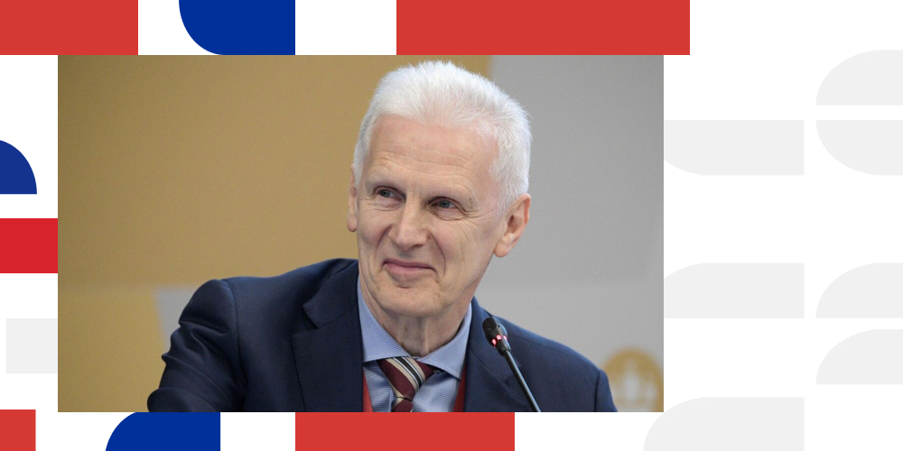 С юбилеем, уважаемый Андрей Александрович!