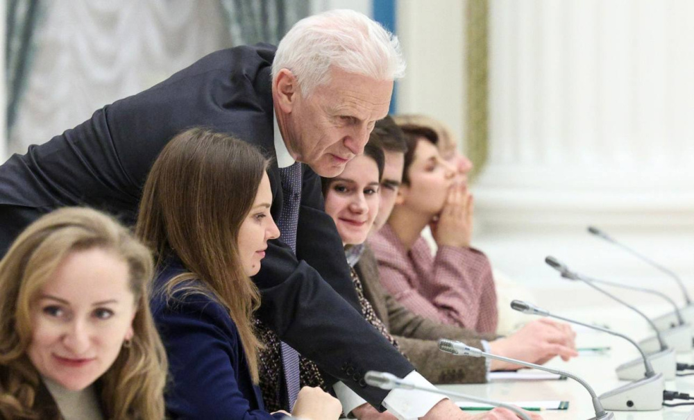 Сочинский диалог на встрече  участников V Конгресса молодых учёных с Владимиром Путиным: наука без границ как основа будущего