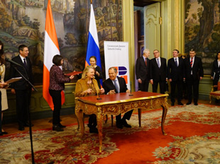 Joint declaration on the establishment of the Russian-Austrian Civil Society Forum “Sochi Dialogue»