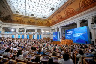Fourth Eurasian Women’s Forum