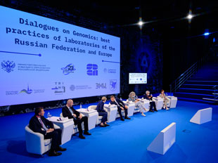 “Dialogues on Genomics: Best Practices of Laboratories of the Russian Federation and Europe”. Day 1