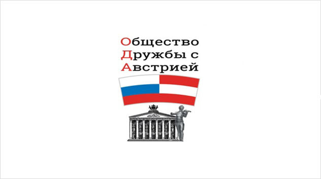 ОДА