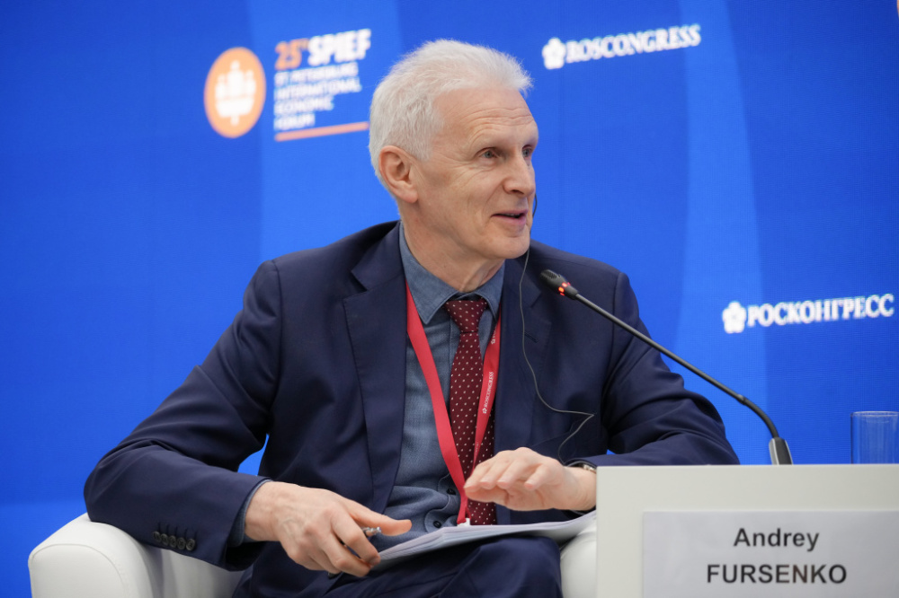 Andrej Fursenko